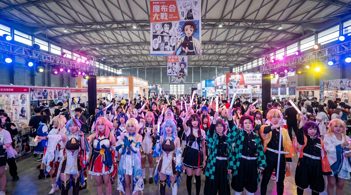 每日大赛在线观看入口动漫cosplay视频